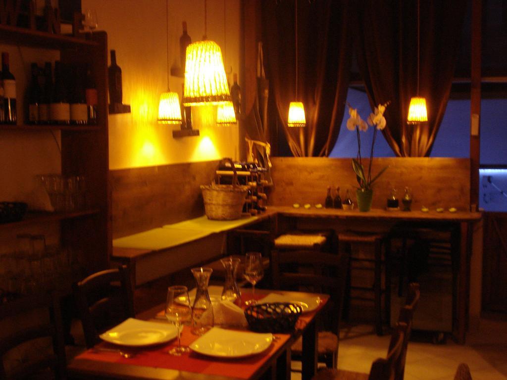 Gafada 2 Apartment Trapani Phòng bức ảnh